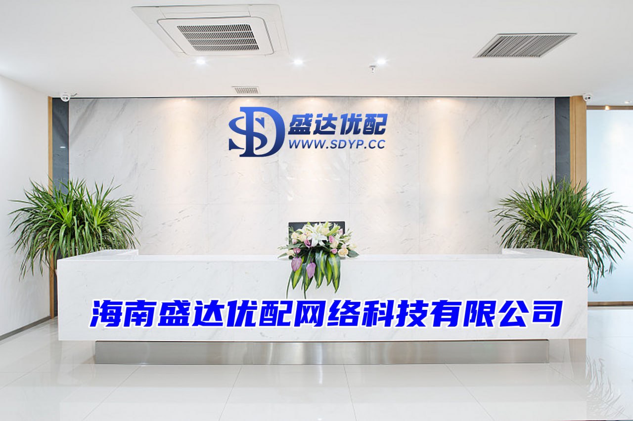 万隆优配-股票小额配资-网上股票配资-配资公司网站