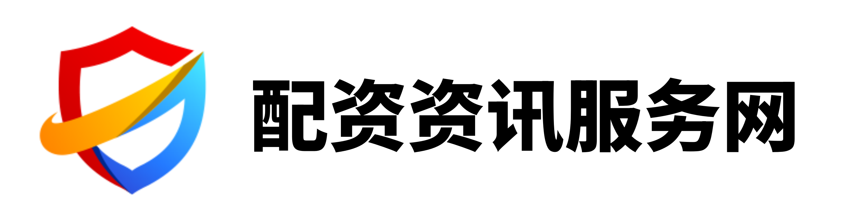 万隆优配-股票小额配资-网上股票配资-配资公司网站
